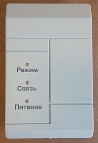 РИФ-Link в корпусе RR